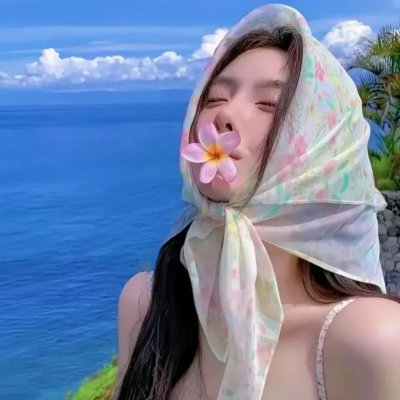 冰瀑