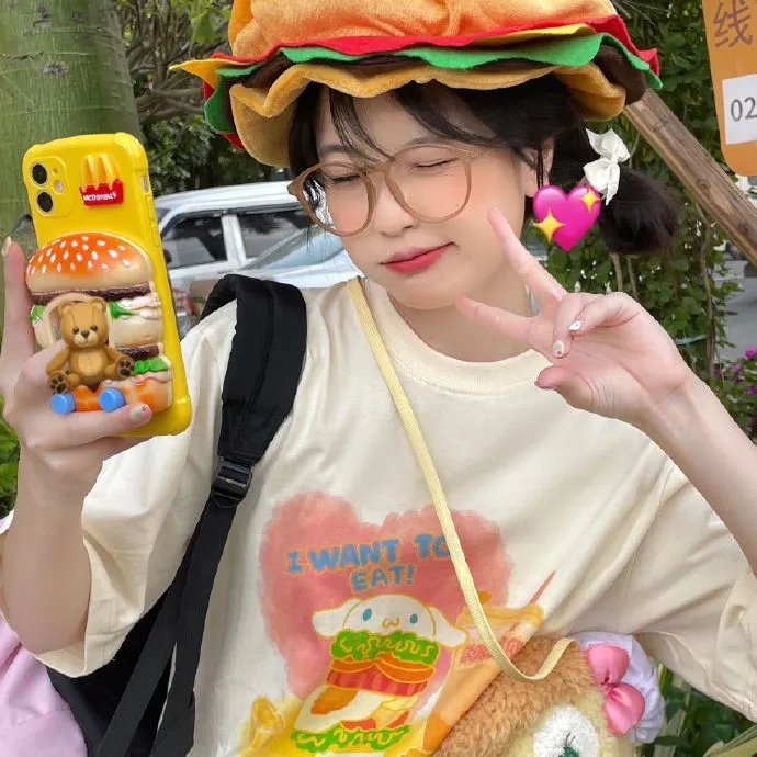 劫数难逃粤语